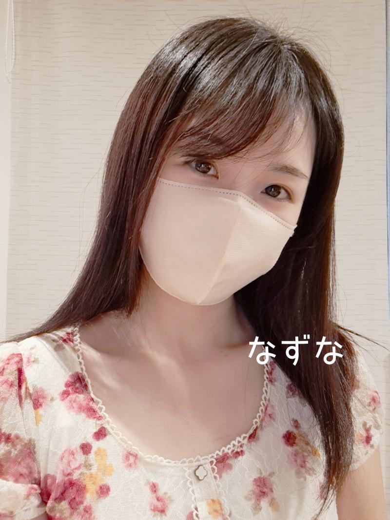 出品者１位