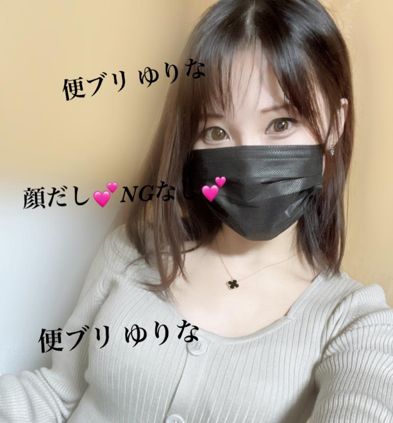出品者名-写真-1