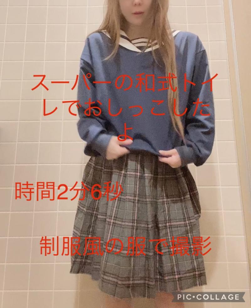 出品者名-写真
