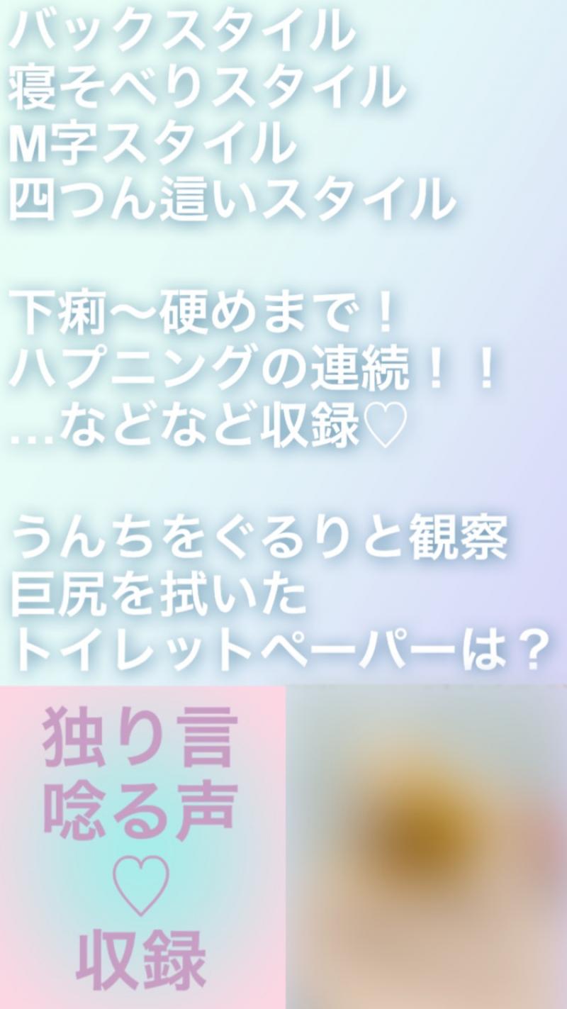 出品者名-写真-1