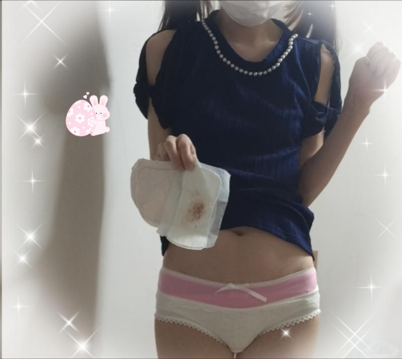 出品者名-写真-1