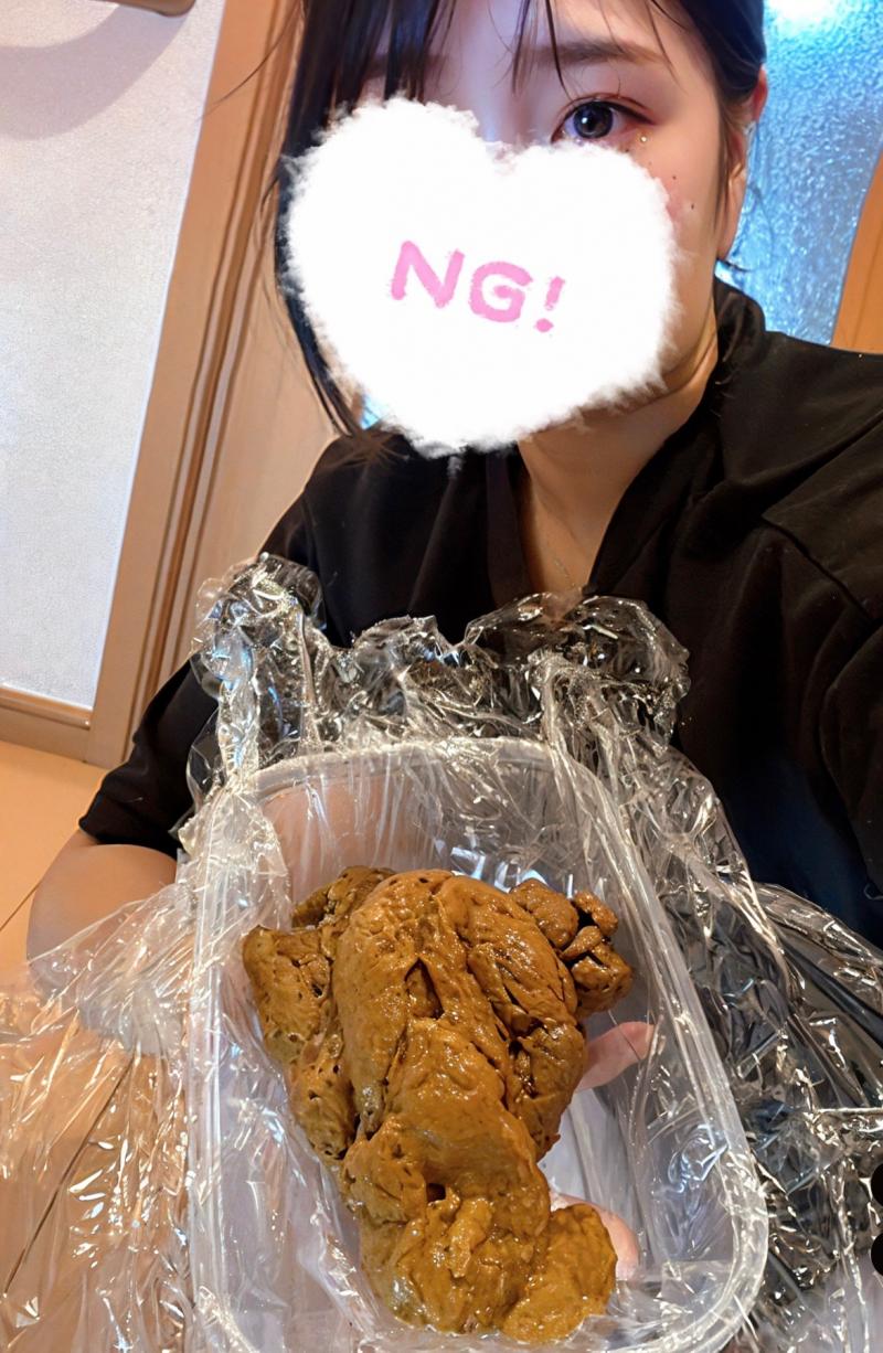 出品者名-写真