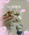 出品者名-写真-1