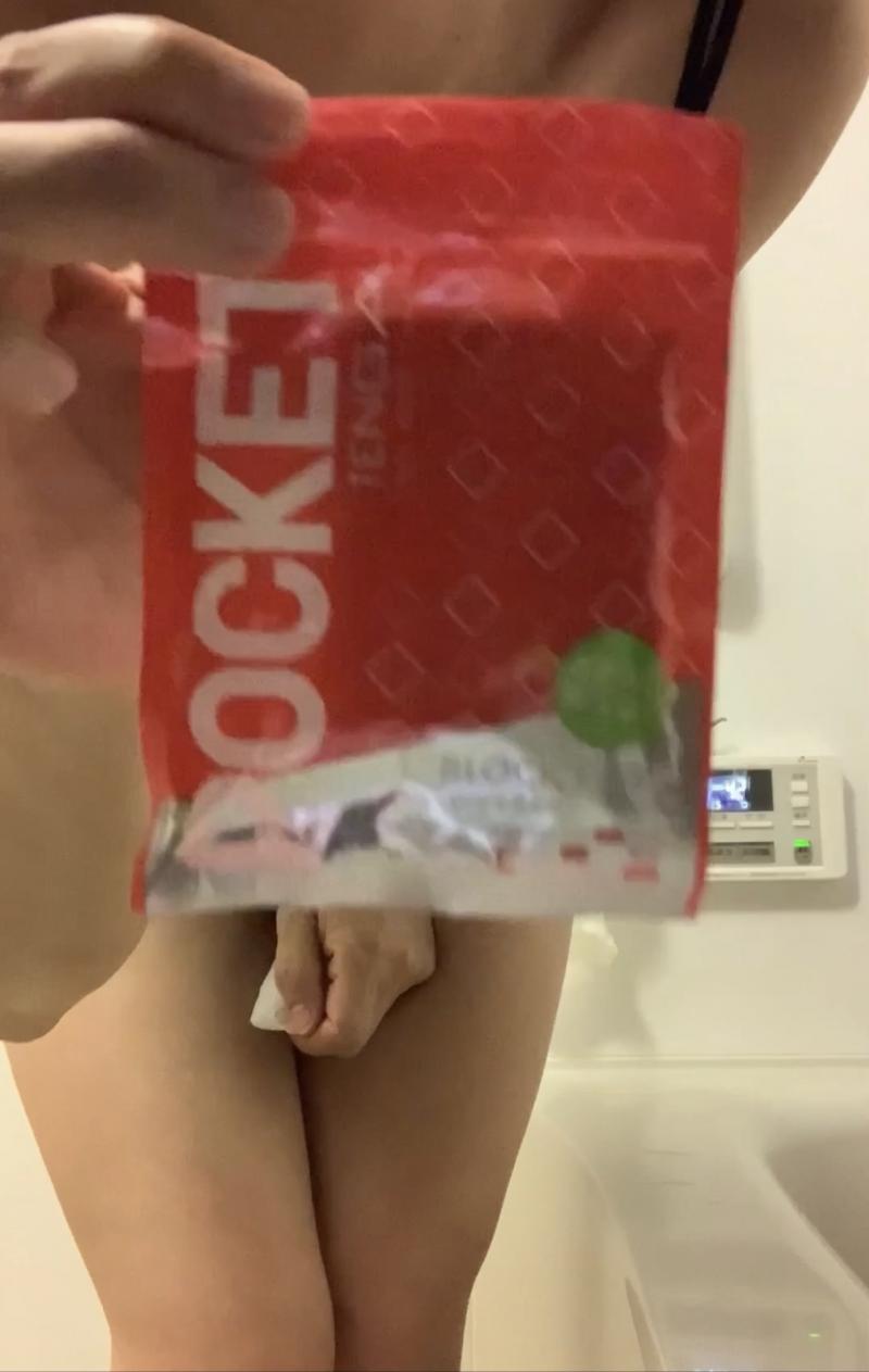 出品者名-写真