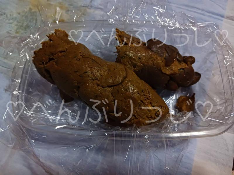 出品者名-写真-1