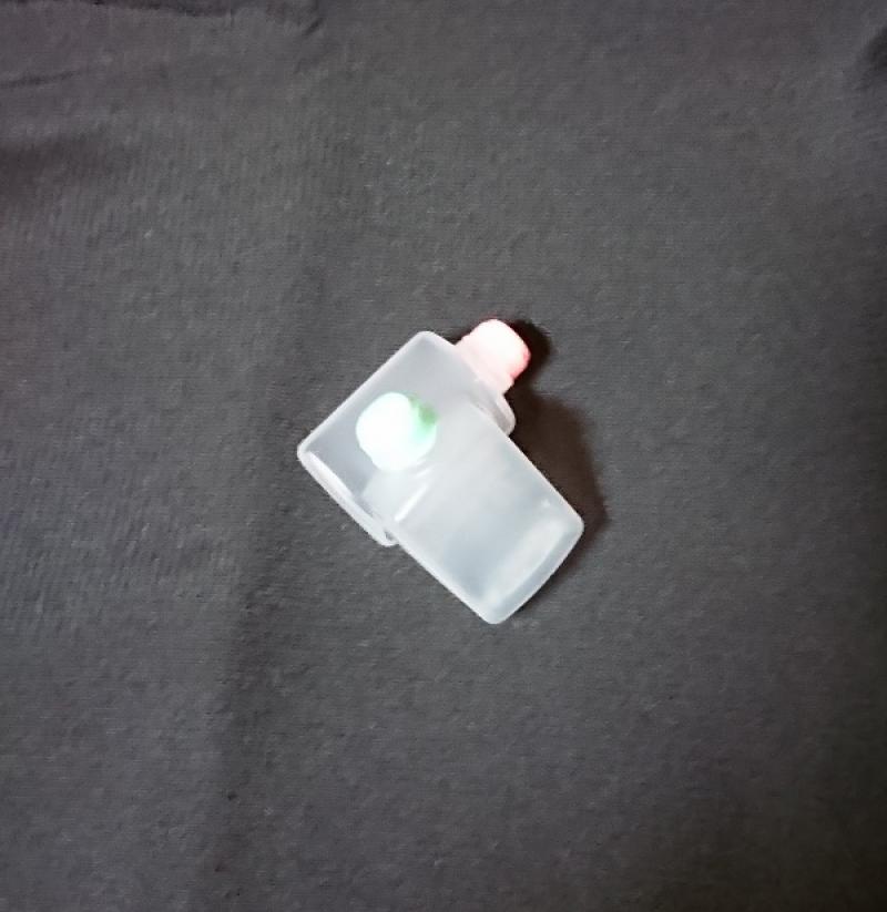 出品者名-写真-1