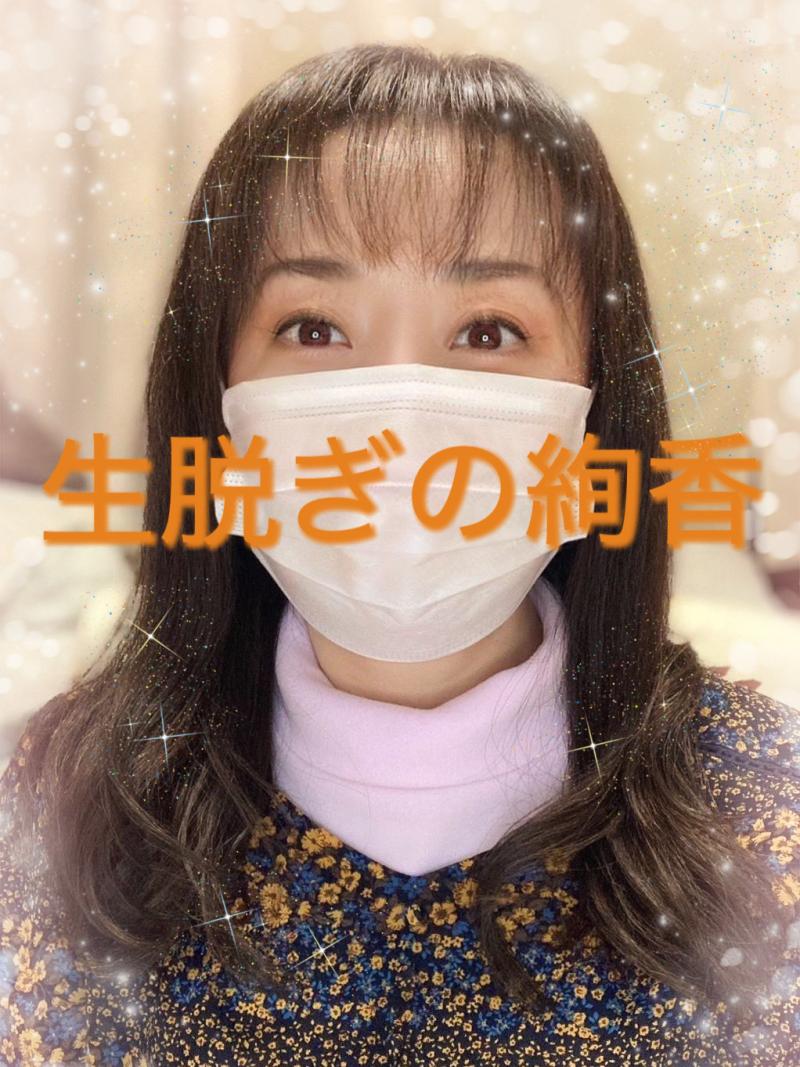 出品者名-写真