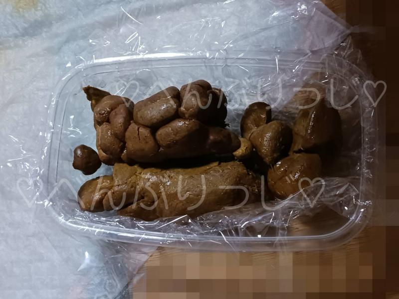 出品者名-写真-1