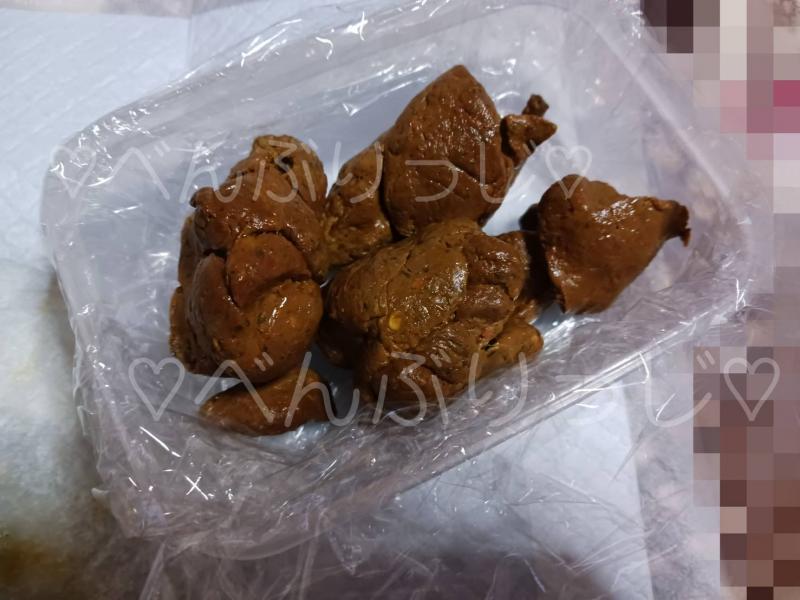 出品者名-写真-1