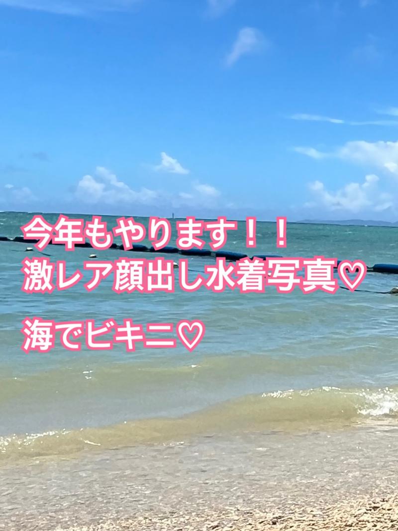 出品者名-写真-1