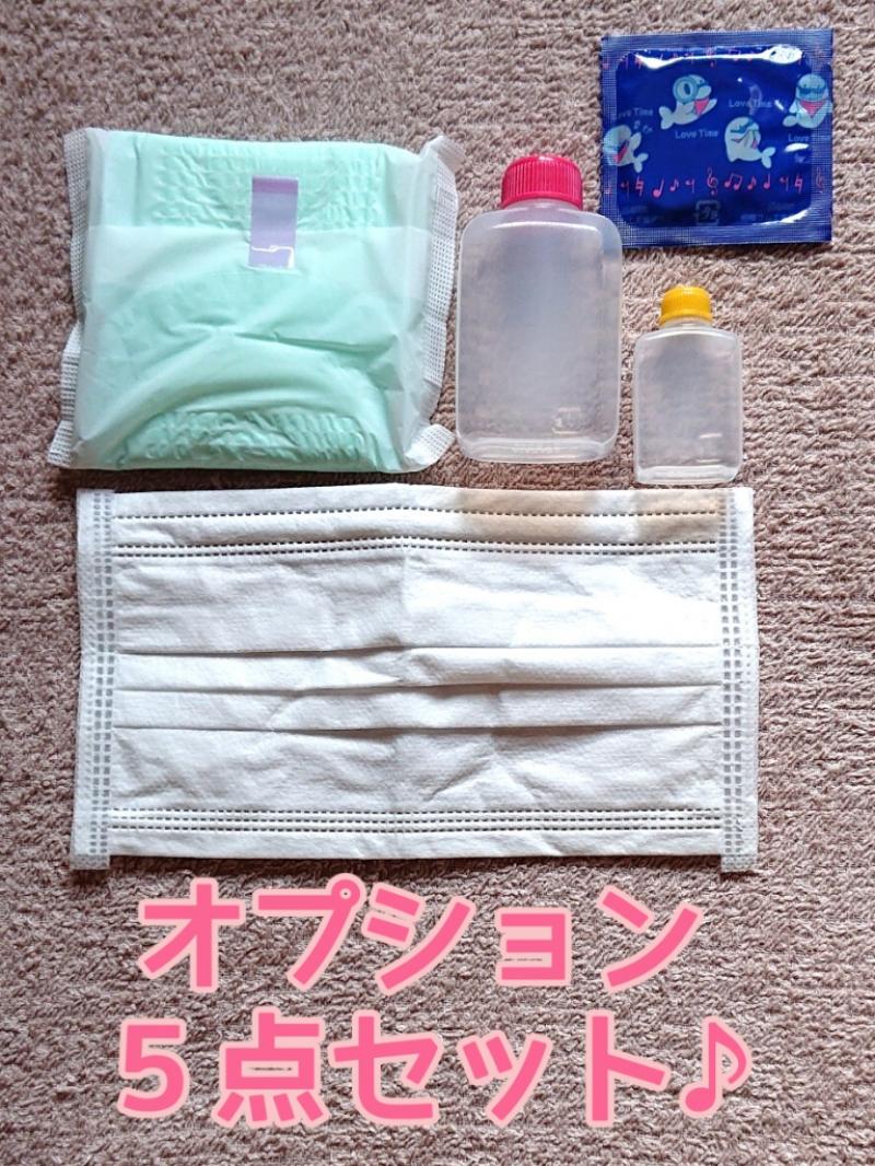 出品者名-写真