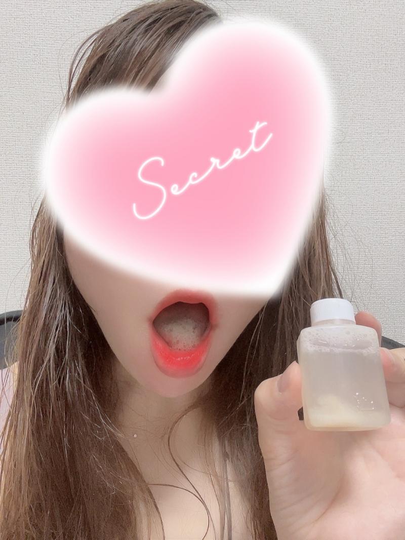 出品者名-写真-1