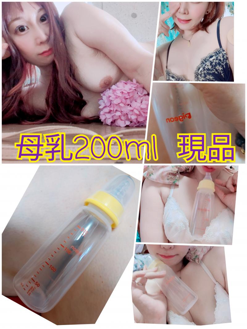 出品者名-写真