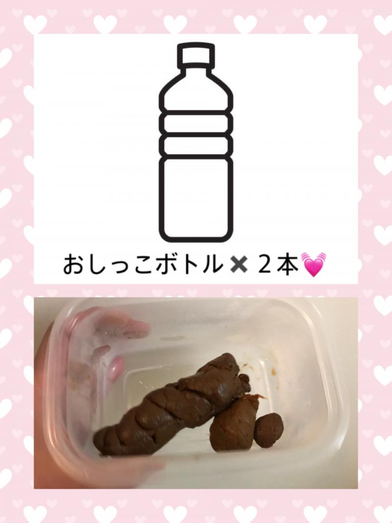 出品者名-写真
