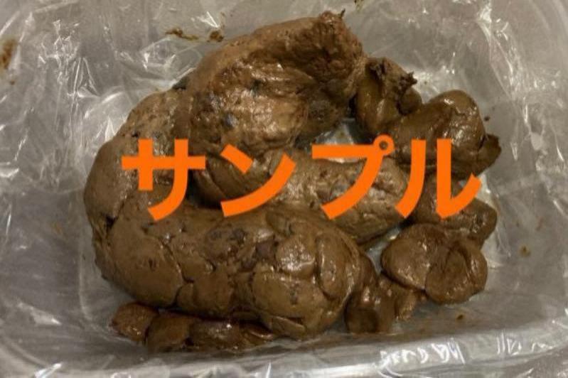 出品者名-写真