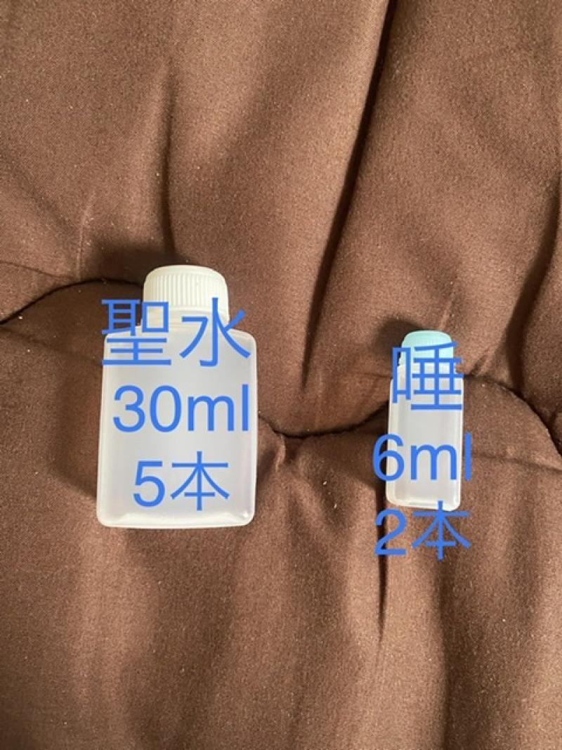 出品者名-写真-1