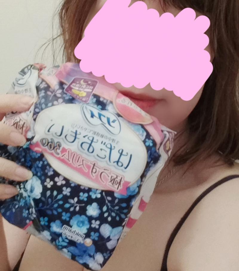 出品者名-写真-1