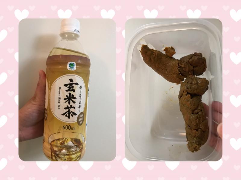 出品者名-写真