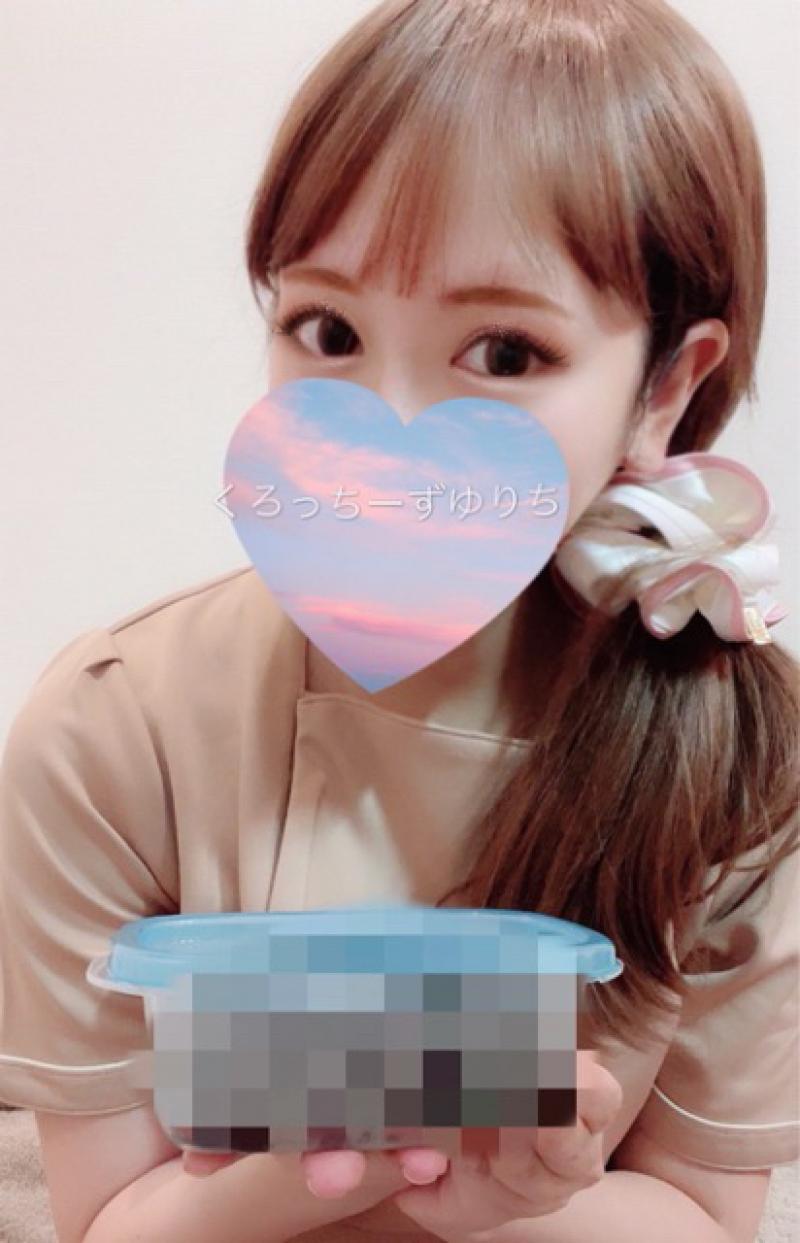 出品者名-写真