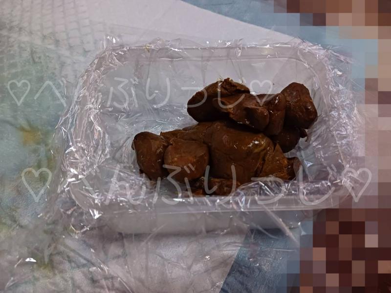 出品者名-写真-1