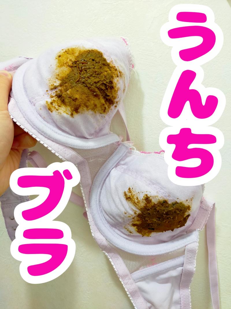 出品者名-写真