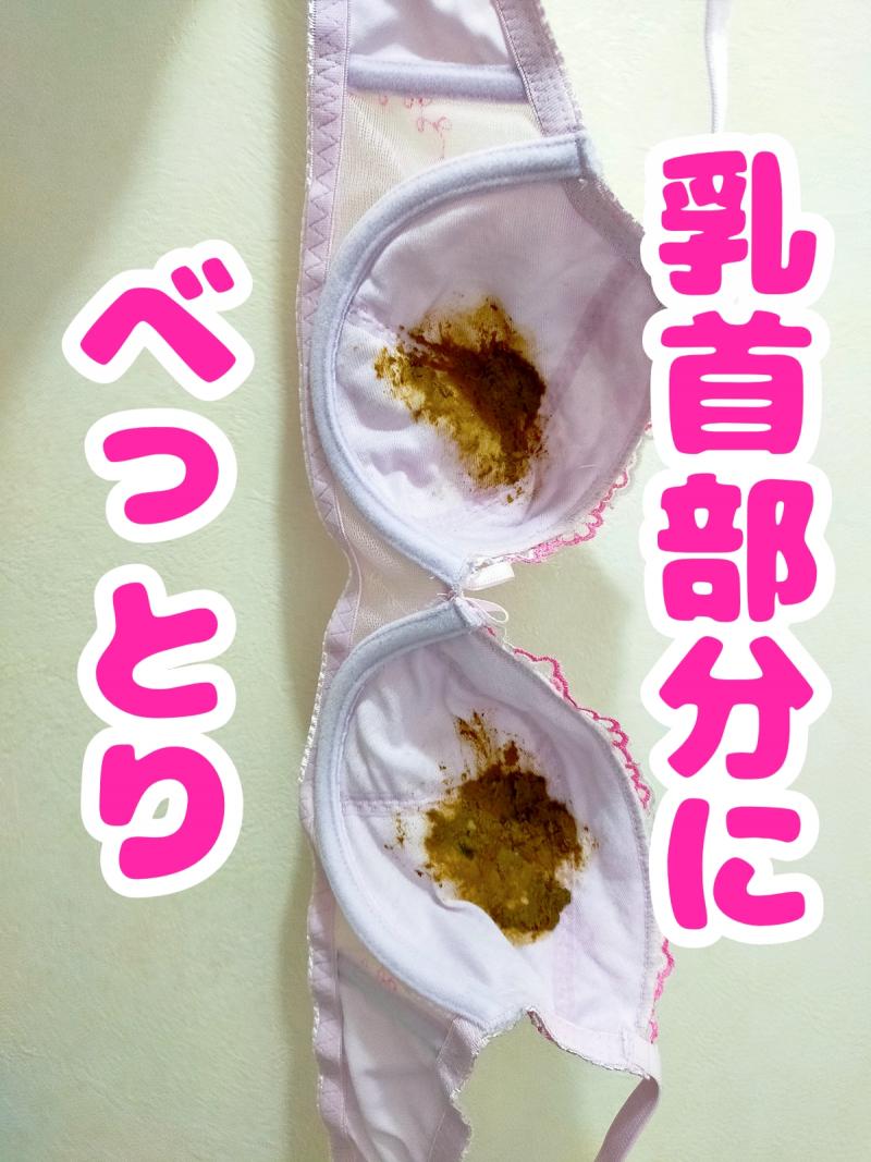 出品者名-写真-1