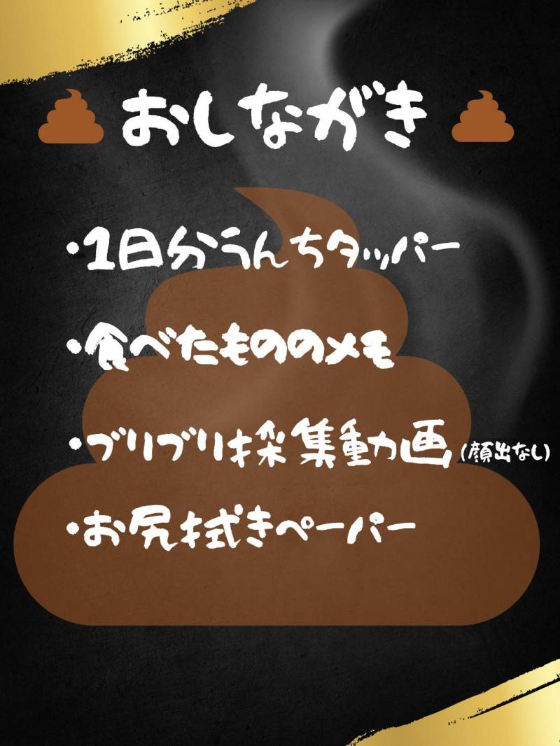 出品者名-写真-1