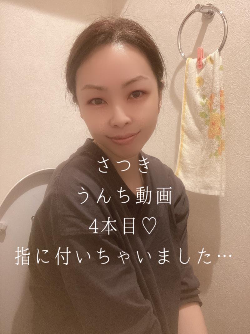 出品者名-写真