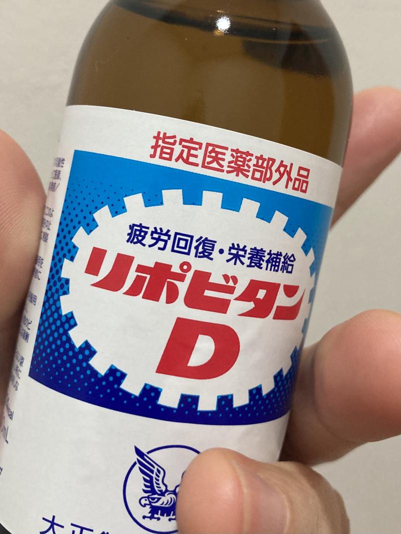 出品者名-写真