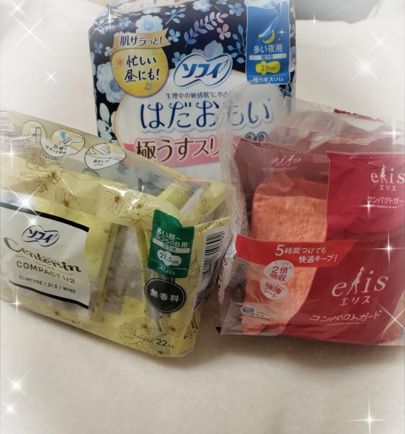 出品者名-写真-1