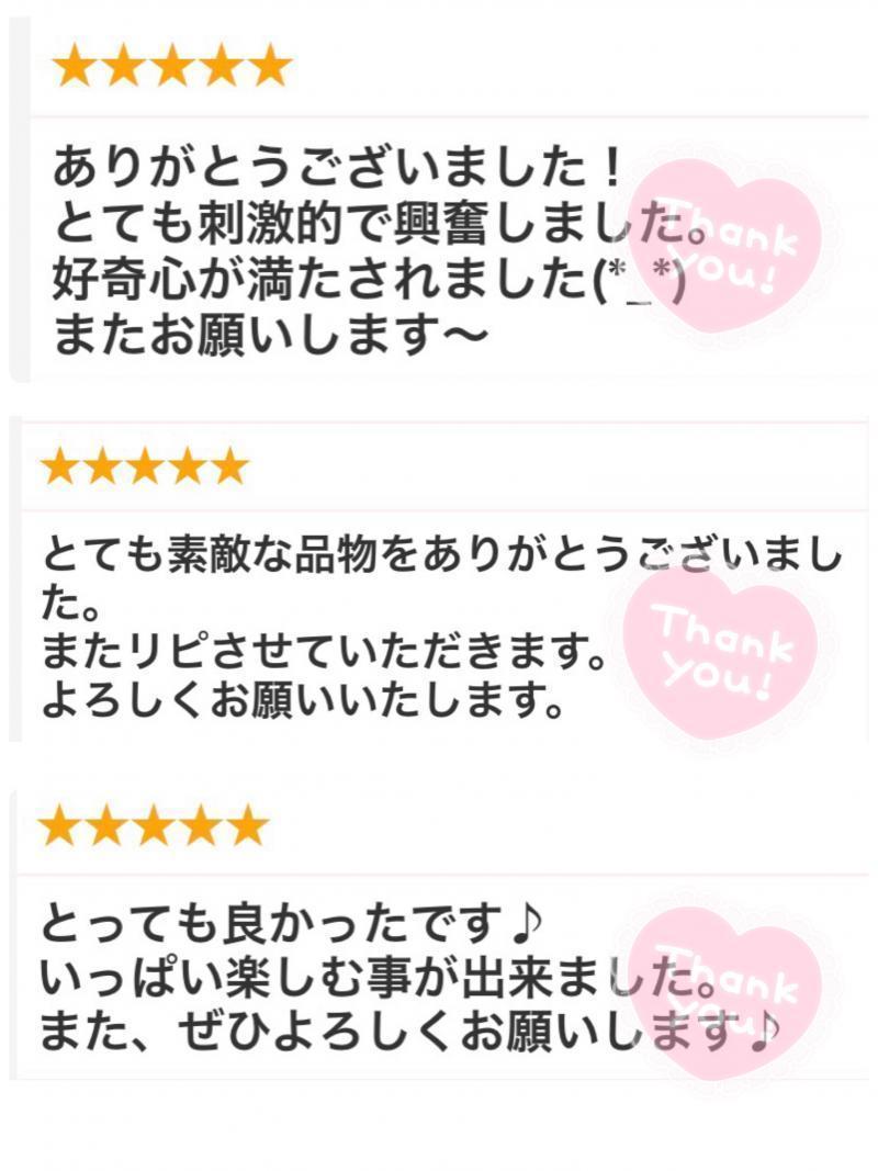 出品者名-写真-1