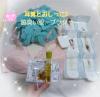 出品者名-写真-1