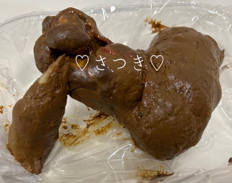 出品者名-写真-1