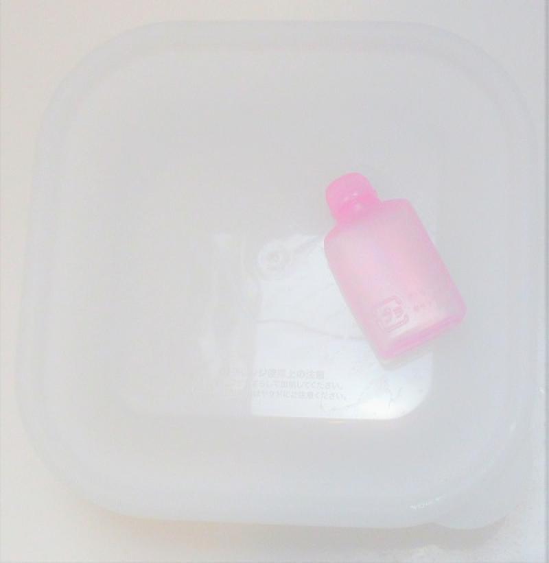 出品者名-写真-1