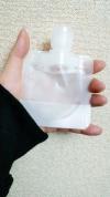 出品者名-写真-1