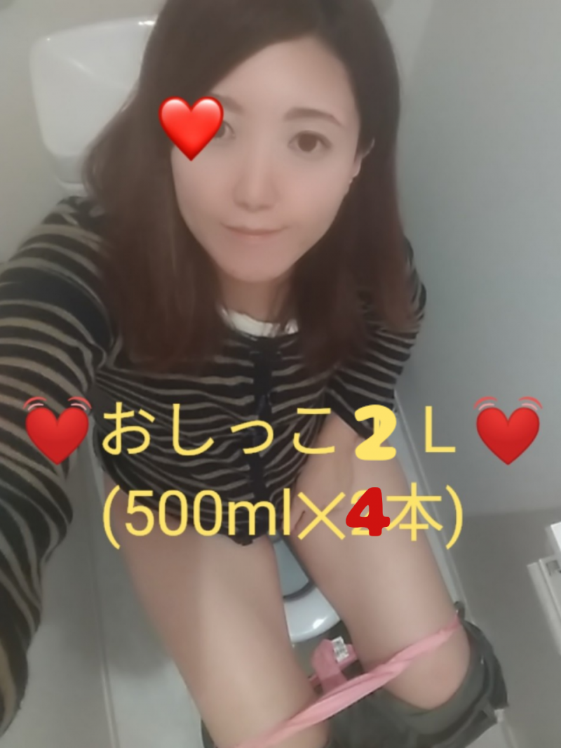 出品者名-写真