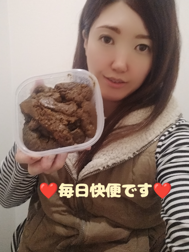 出品者名-写真