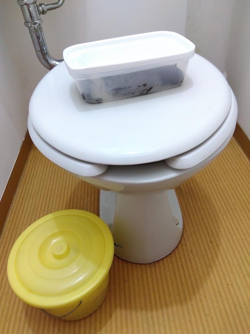 出品者名-写真-1