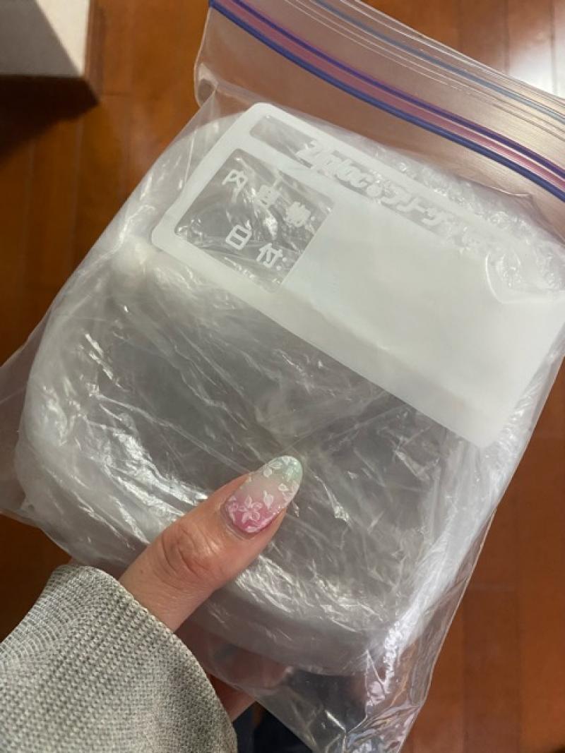出品者名-写真