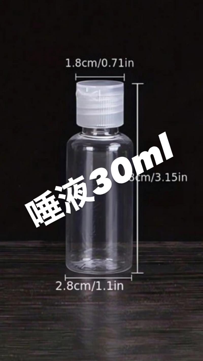 出品者名-写真