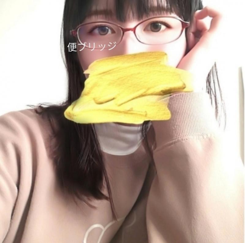 出品者名-写真-1