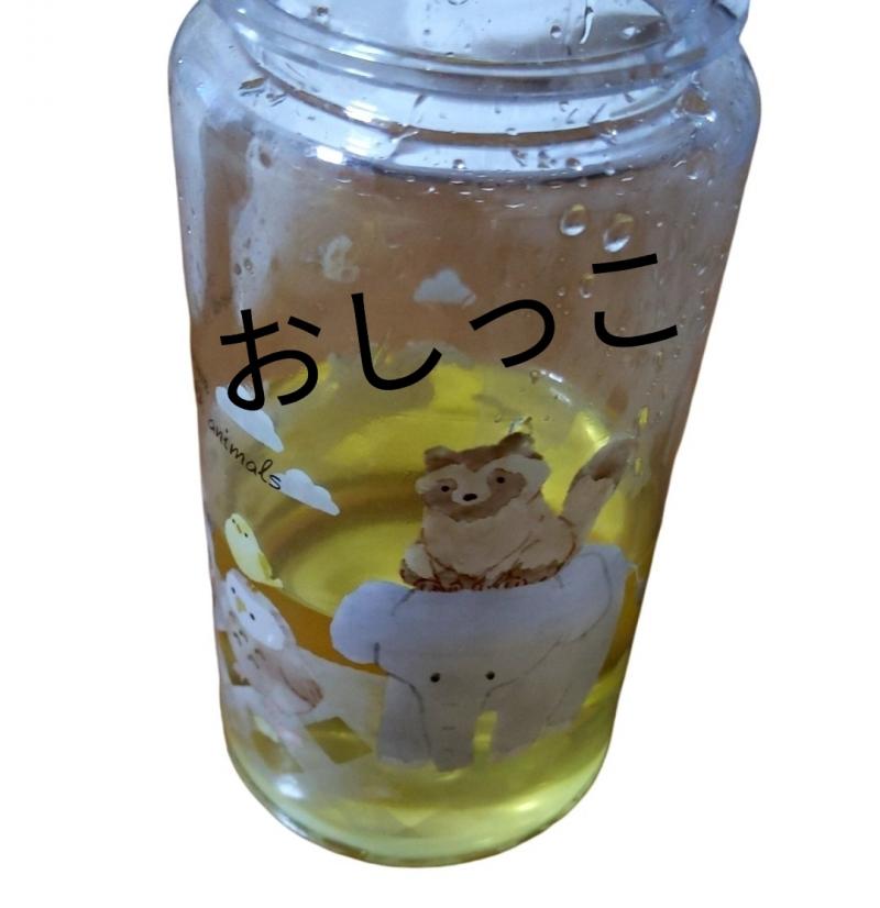 出品者名-写真-1