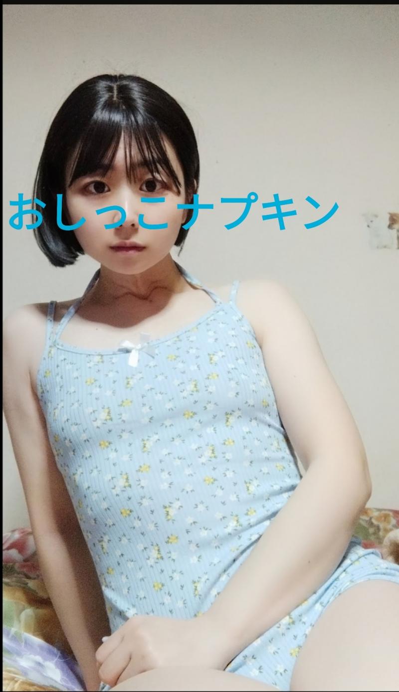 出品者名-写真