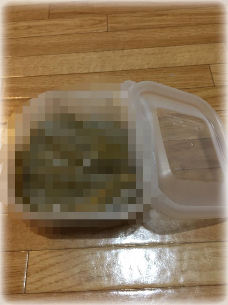 出品者名-写真-1