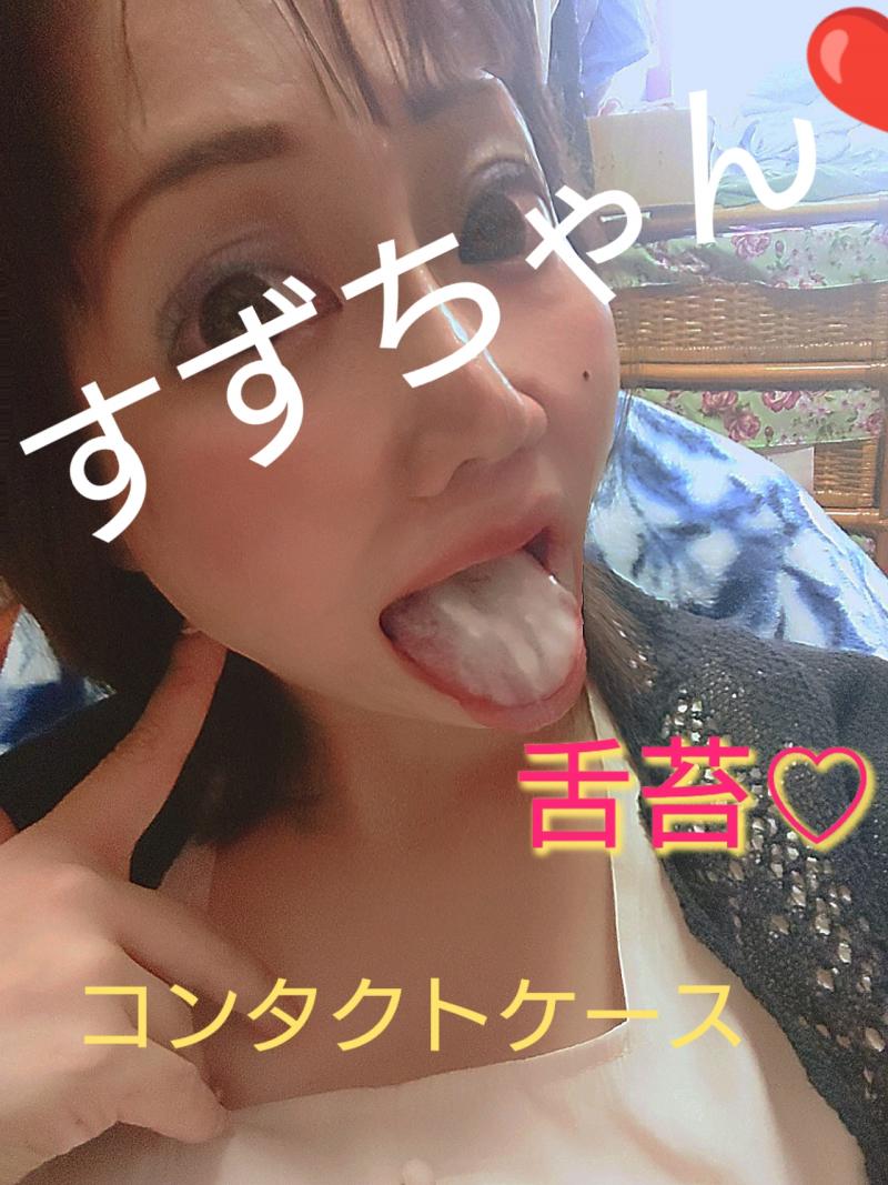 出品者名-写真