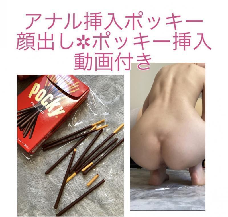 出品者名-写真