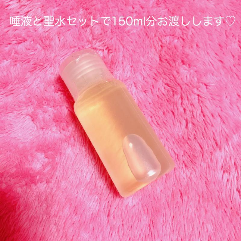 出品者名-写真-1