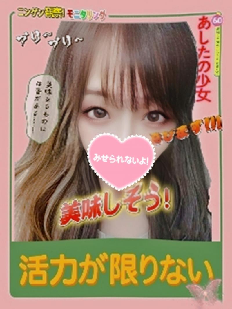 出品者名-写真-1