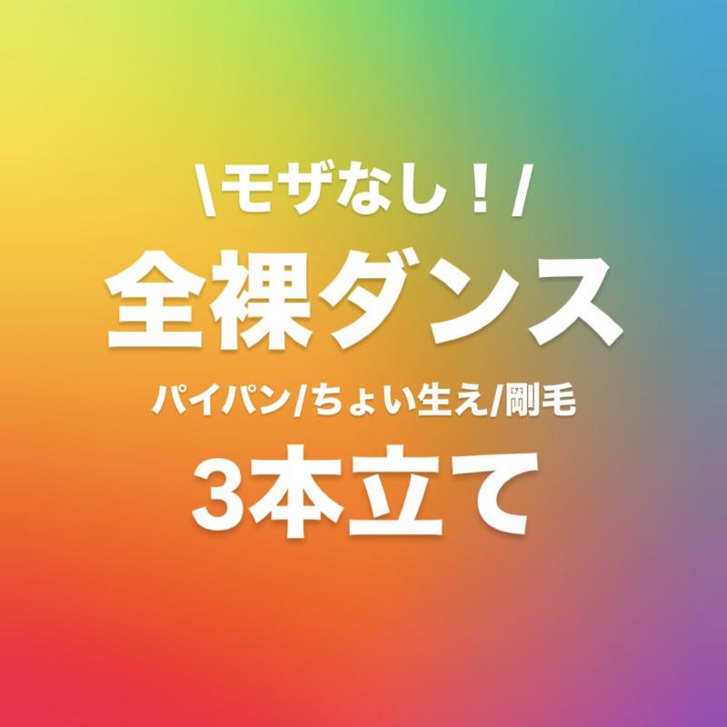 出品者名-写真