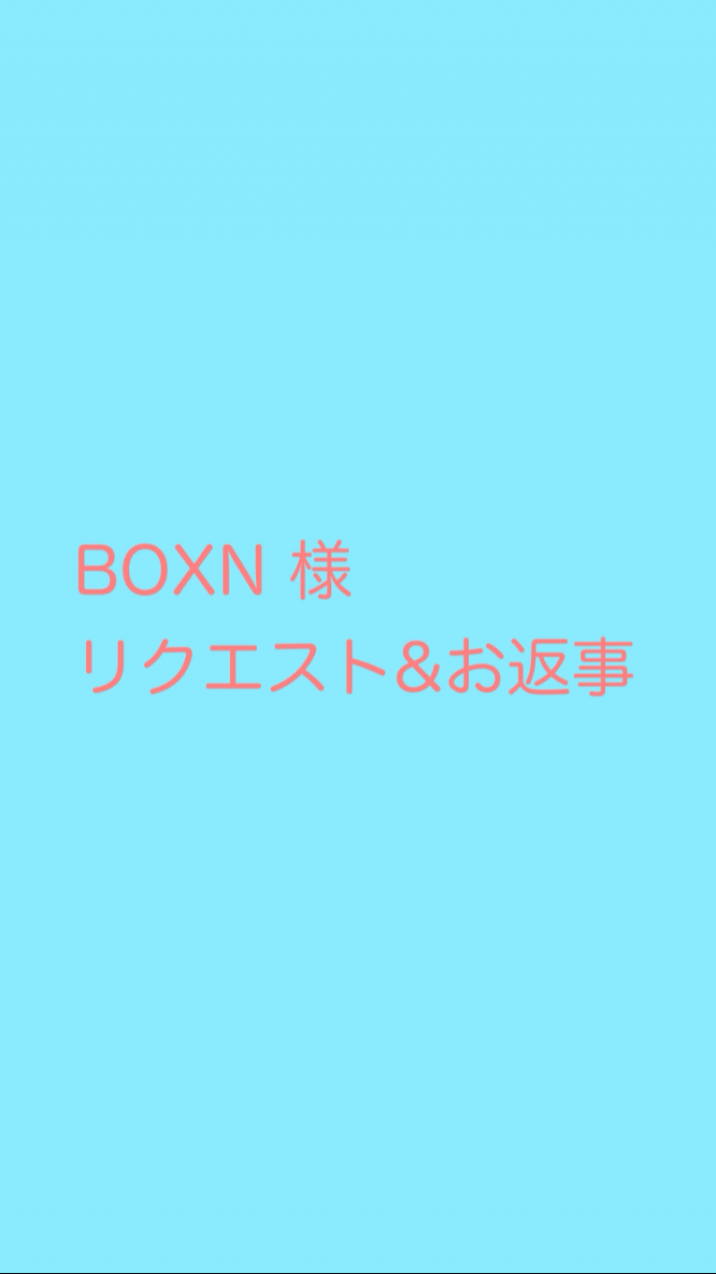 出品者名-写真